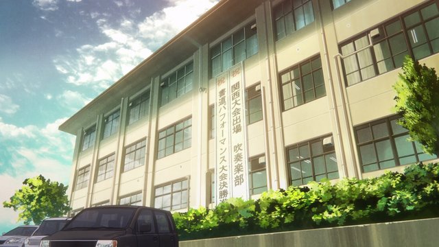 Kitauji High School Small Square
